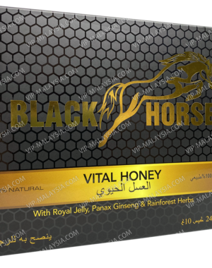 Vital Honey VIP 12 x 15g