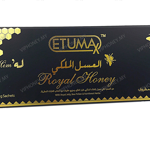 Etumax Royal Honey 12 x 10g
