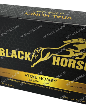 Black horse vital honey 24 x 10g