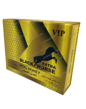 Black Horse Extra Vital Honey 48 x 10g