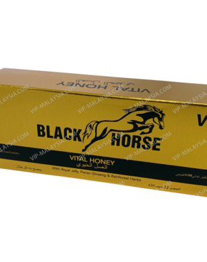 VIP Black Horse Honey Golden 12 x 10g