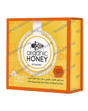 Organic Royal Honey 24 x 10g